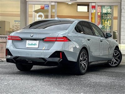 2024 BMW 5 SERIES — миниатюра 36