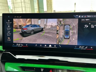 2024 BMW 5 SERIES — миниатюра 21