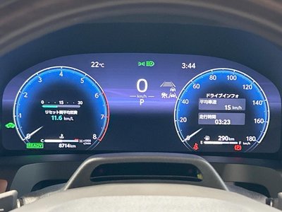 2025 Toyota VELLFIRE 缩略图 59