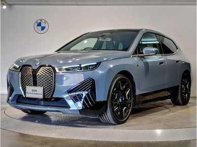 صورة 1 لـ 2025 BMW IX