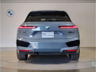 صورة 9 لـ 2025 BMW IX
