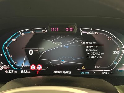 صورة مصغرة 35 لـ 2020 BMW X6