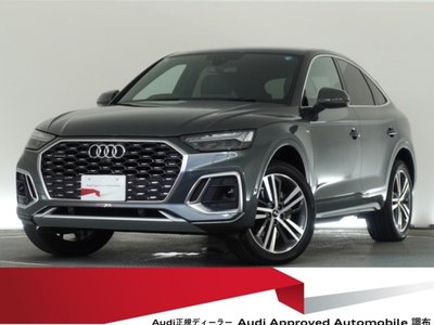 صورة 1 لـ 2025 AUDI Q5 SPORTBACK