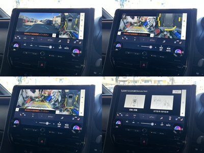 2023 Toyota VELLFIRE 缩略图 47