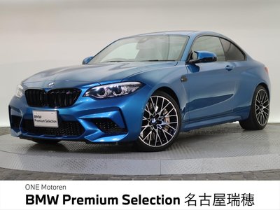 صورة 2 لـ 2019 BMW M2 COMPETITION