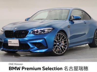 صورة 1 لـ 2019 BMW M2 COMPETITION