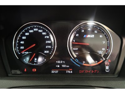 صورة 33 لـ 2019 BMW M2 COMPETITION