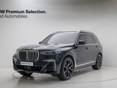 BMW X7 - 1