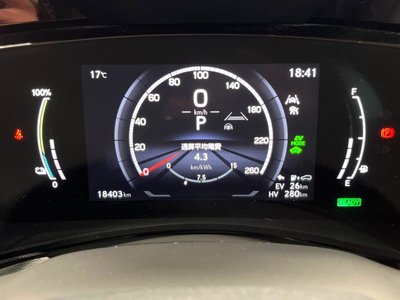 2022 Lexus NX — миниатюра 43