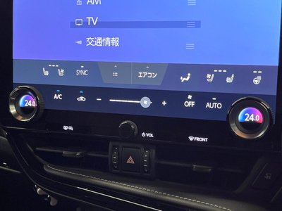 2022 Lexus NX — миниатюра 47