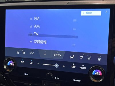 2022 Lexus NX — миниатюра 45