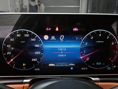 MERCEDES-BENZ S-CLASS - 8