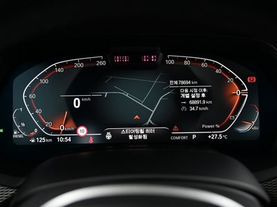 صورة 4 لـ 2021 BMW X5