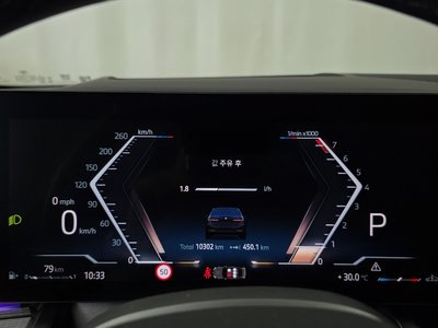 2025 BMW 5 SERIES 缩略图 11