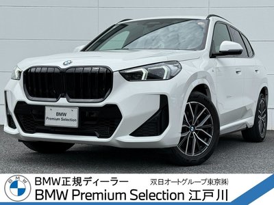 BMW X1 - 1