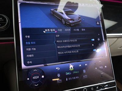 صورة مصغرة 32 لـ 2022 Mercedes-BENZ S-CLASS