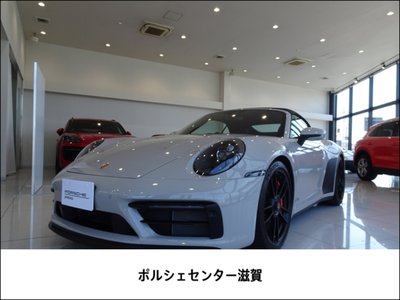 PORSCHE 911 - 1