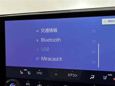 LEXUS NX - 10