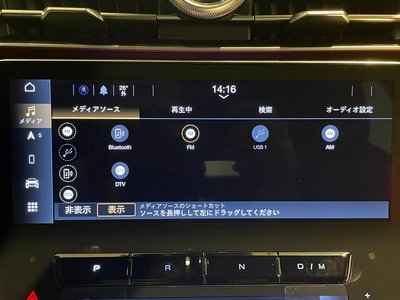2024 Maserati GRECALE 照片 9