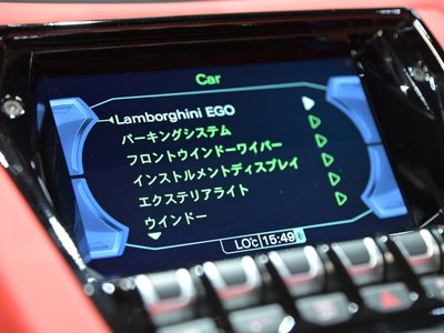 2019 Lamborghini AVENTADOR ROADSTER — миниатюра 14