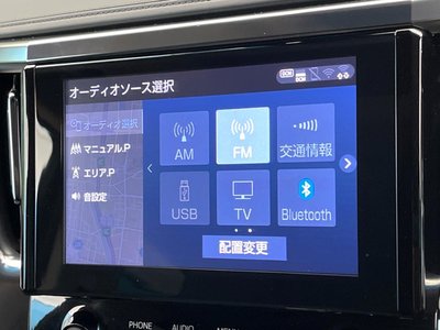 2022 TOYOTA ALPHARD — миниатюра 63
