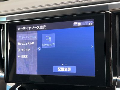 2022 TOYOTA ALPHARD — миниатюра 64