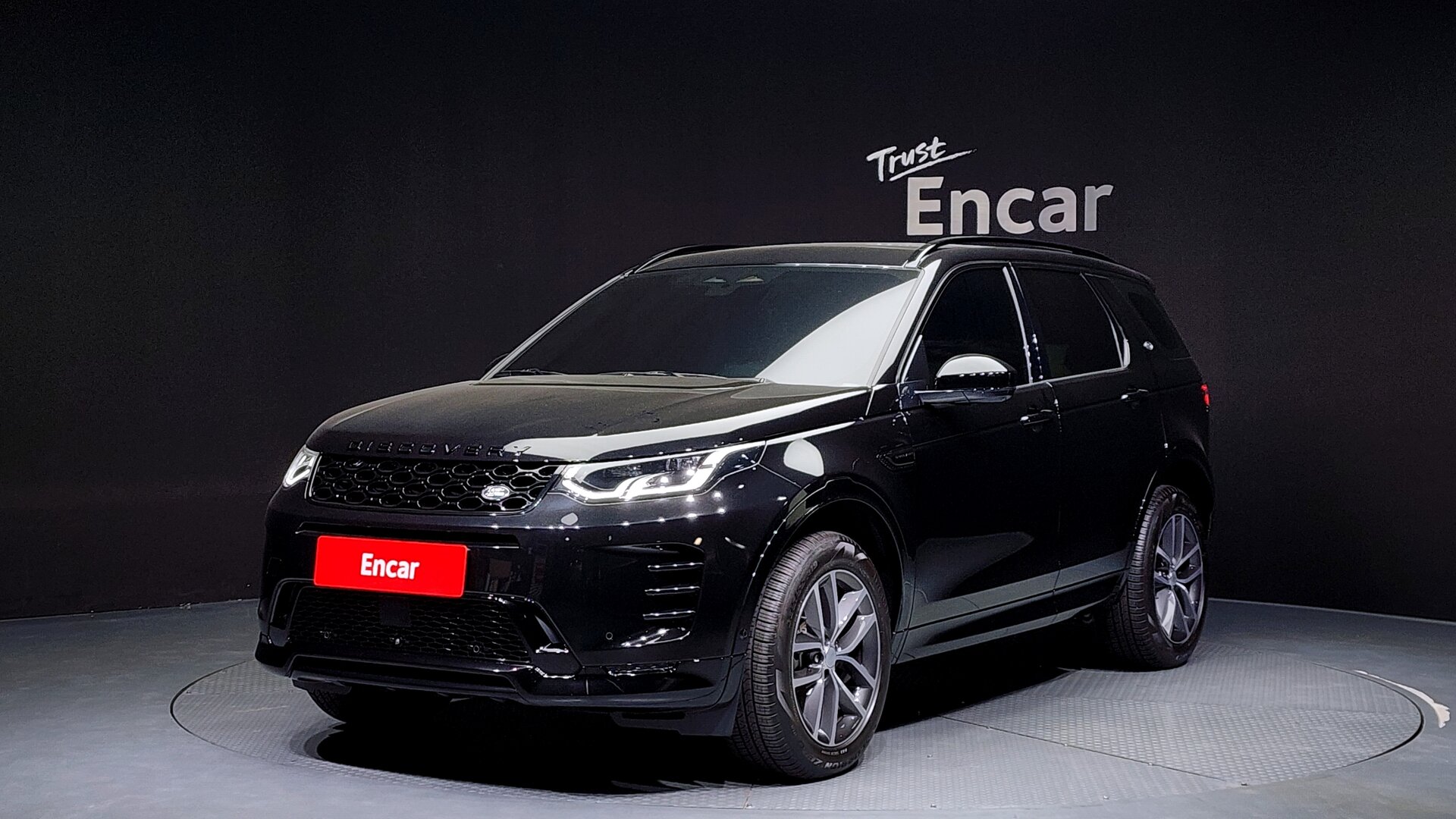 LAND ROVER DISCOVERY SPORT - View 1