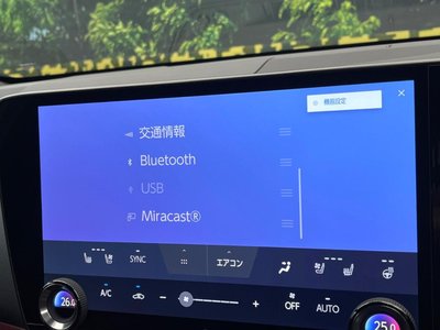 2023 Lexus NX — миниатюра 63