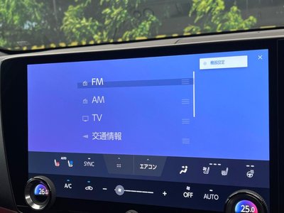 2023 Lexus NX — миниатюра 62