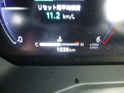 2026 Toyota LAND CRUISER 250 — миниатюра 27