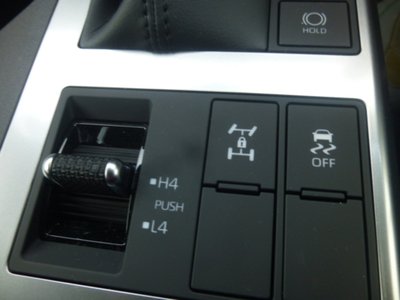 2026 Toyota LAND CRUISER 250 — миниатюра 33
