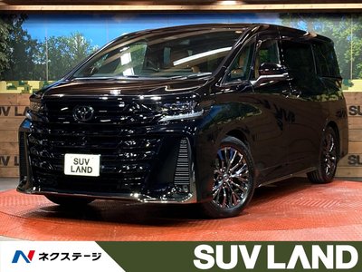 2025 Toyota VELLFIRE — фото 1