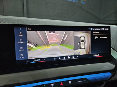 صورة مصغرة 15 لـ 2025 BMW X3