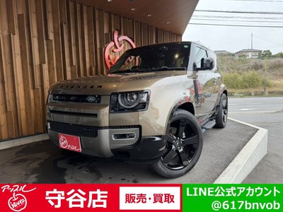 LAND ROVER DEFENDER - 1