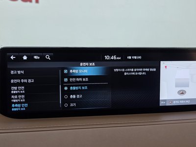 صورة مصغرة 31 لـ 2022 Genesis G80 (RG3)
