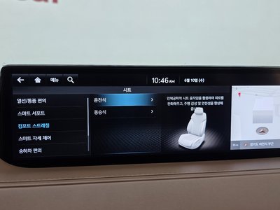 صورة مصغرة 33 لـ 2022 Genesis G80 (RG3)