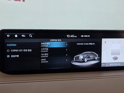 صورة مصغرة 36 لـ 2022 Genesis G80 (RG3)