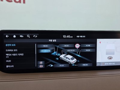 صورة مصغرة 32 لـ 2022 Genesis G80 (RG3)