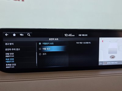 صورة مصغرة 34 لـ 2022 Genesis G80 (RG3)