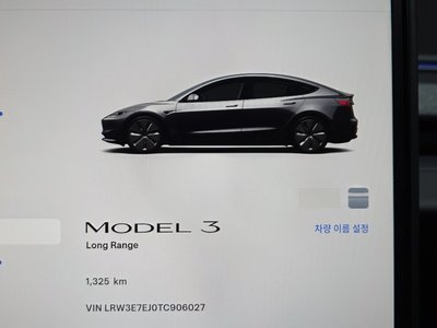 صورة مصغرة 35 لـ 2026 Tesla MODEL 3