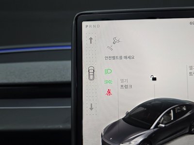 صورة مصغرة 12 لـ 2026 Tesla MODEL 3