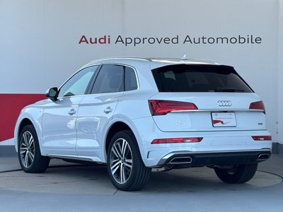 AUDI Q5 - 8
