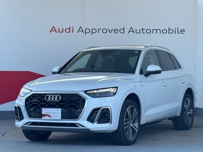 AUDI Q5 - 1