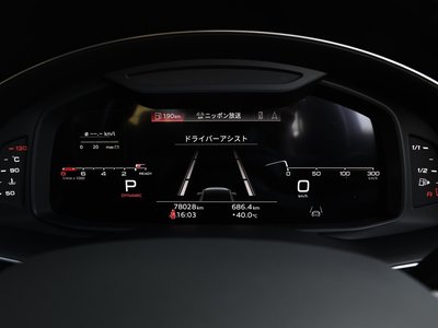 2024 AUDI SQ7 photo 61