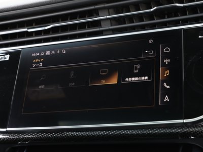 2024 AUDI SQ7 photo 64