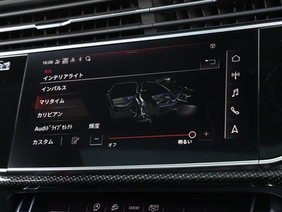 2024 AUDI SQ7 photo 68