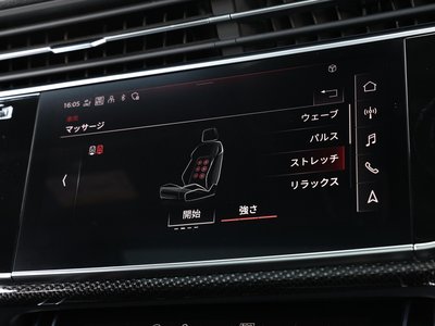 2024 AUDI SQ7 photo 67