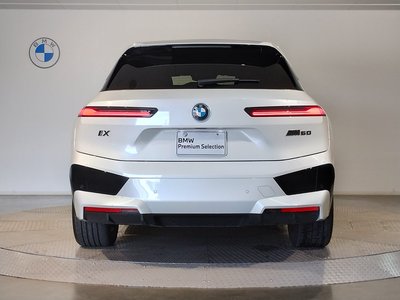 2025 BMW IX — фото 9