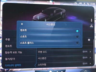 2022 Mercedes-BENZ S-CLASS thumbnail 17