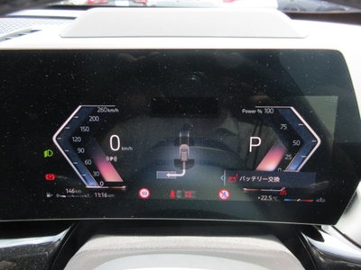 صورة مصغرة 36 لـ 2025 BMW X1